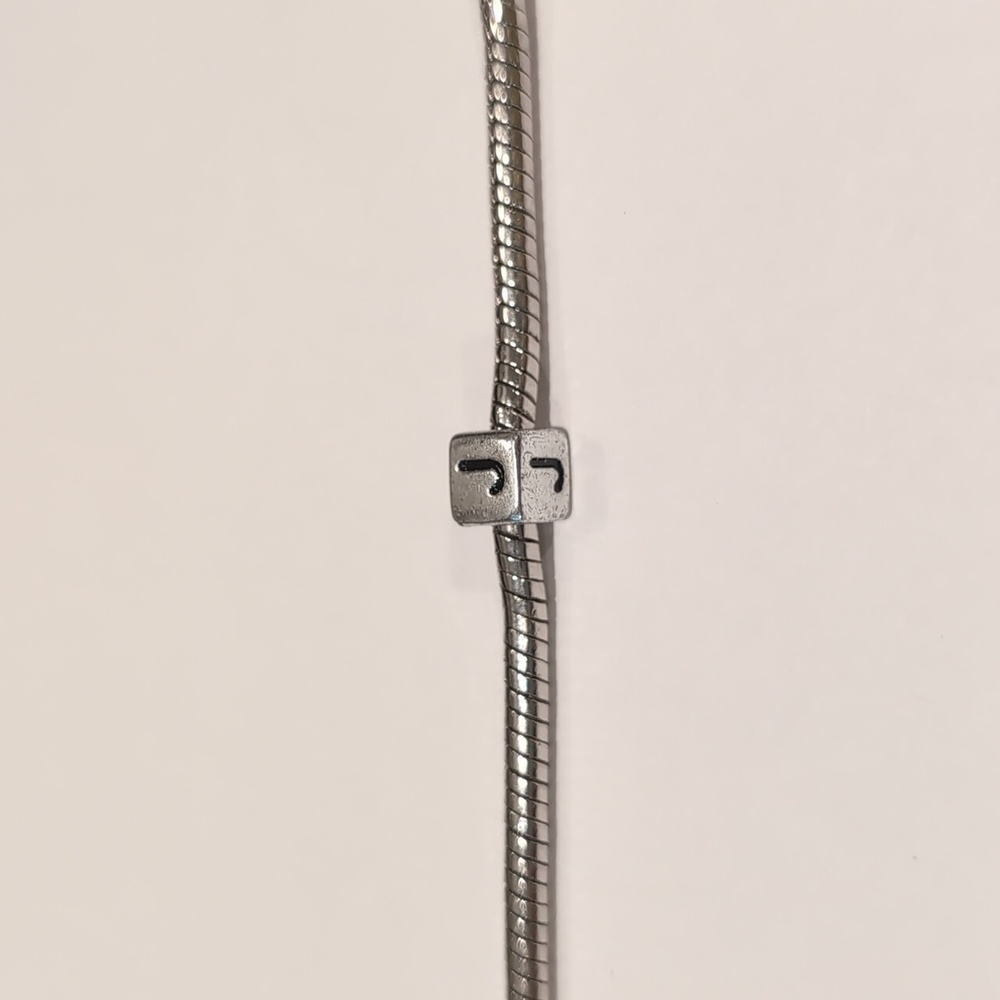 Silver‎ J Spacer Charm for Pandora Style Bracelet